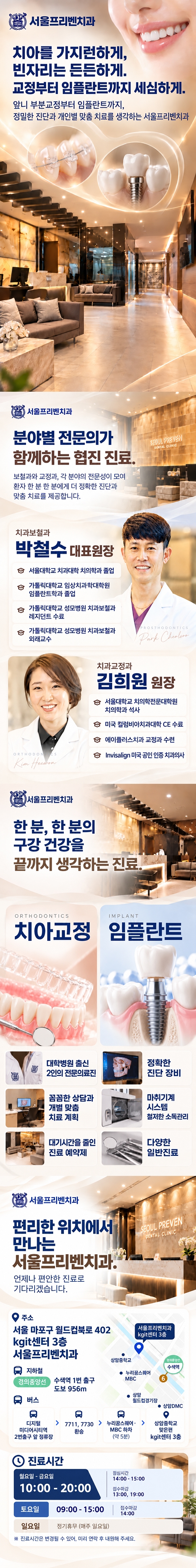 메인 이미지 1